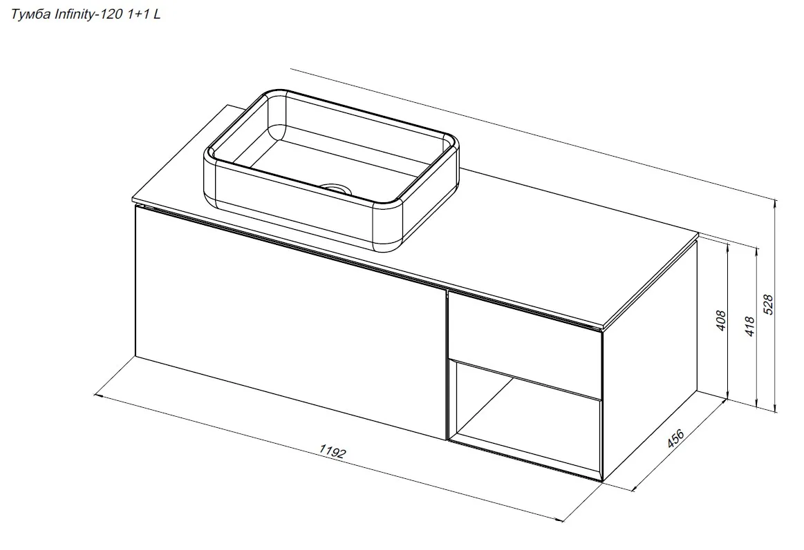 Тумба-умывальник подвесная Allen Brau Infinity 120 L папирус 1.21006.PWM+ Тумба-умывальник подвесная Allen Brau Infinity 120 L папирус 1.21006.PWM+, 2