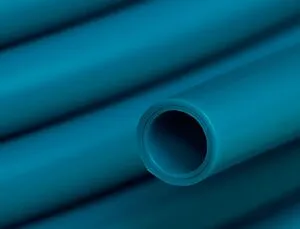 Труба полиэтиленовая Uranum PERT 5S 20 x 2.0 мм PE-RT EVOH бухта 600м 1177112060 Труба полиэтиленовая Uranum PERT 5S 20 x 2.0 мм PE-RT EVOH бухта 600м 1177112060, 5