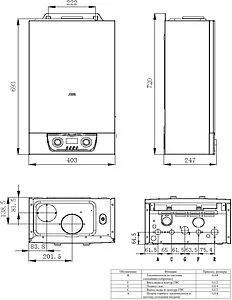 Настенный газовый котел двухконтурный турбированный 24кВт Mizudo GB M24T БП-00001825 Настенный газовый котел двухконтурный турбированный 24кВт Mizudo GB M24T БП-00001825, 2
