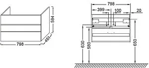 Тумба-умывальник подвесной Jacob Delafon Lucien 80 белый/дуб корбридж EB2057-E76-J5+ Тумба-умывальник подвесной Jacob Delafon Lucien 80 белый/дуб корбридж EB2057-E76-J5+, 2