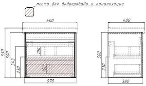 Тумба-умывальник подвесной Домино Uno 60 дуб серый/белый DU1505T+WB.FN/Fest/60-C/WHT.G/S1 Тумба-умывальник подвесной Домино Uno 60 дуб серый/белый DU1505T+WB.FN/Fest/60-C/WHT.G/S1, 2