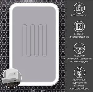 Шкаф-зеркало Opadiris Элеганс 60 L белый матовый 00-00006871 Шкаф-зеркало Opadiris Элеганс 60 L белый матовый 00-00006871, 3