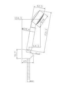 Душевой набор Cersanit Cari хром 63389 Душевой набор Cersanit Cari хром 63389, 2