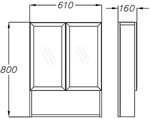 Шкаф-зеркало Opadiris Фреш 60 белый 00-00002128 Шкаф-зеркало Opadiris Фреш 60 белый 00-00002128, 2