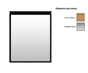 Зеркало с подсветкой Allen Brau Priority 75x90 латунь браш 1.31016.03 Зеркало с подсветкой Allen Brau Priority 75x90 латунь браш 1.31016.03, 3