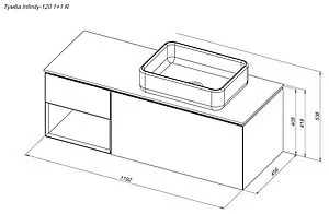 Тумба-умывальник подвесная Allen Brau Infinity 120 R папирус 1.21008.PWM+ Тумба-умывальник подвесная Allen Brau Infinity 120 R папирус 1.21008.PWM+, 2