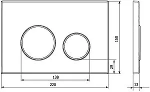 Клавиша смыва для унитаза KK-POL M11 350/PPG/109-00-00 хром глянцевый Клавиша смыва для унитаза KK-POL M11 350/PPG/109-00-00 хром глянцевый, 2