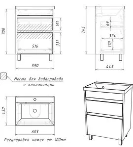 Тумба-умывальник напольный Домино Karlo 60 белый/бетон DK5314T+4627173210164 Тумба-умывальник напольный Домино Karlo 60 белый/бетон DK5314T+4627173210164, 2