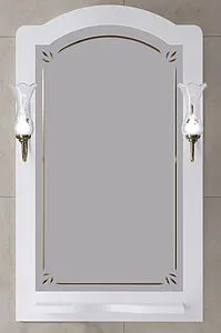 Зеркало Opadiris Лоренцо 60 белый матовый 00-00007043 Зеркало Opadiris Лоренцо 60 белый матовый 00-00007043, 1