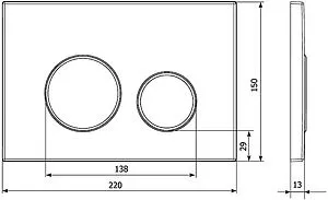 Клавиша смыва для унитаза KK-POL M11 350/PPC/143-00-07 кнопка/черный матовый, кольца/черный глянцевый Клавиша смыва для унитаза KK-POL M11 350/PPC/143-00-07 кнопка/черный матовый, кольца/черный глянцевый, 2