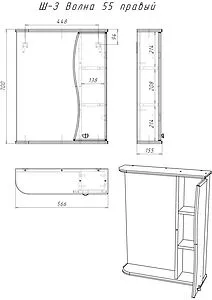 Шкаф-зеркало Айсберг Волна 55 R белый DA1045HZ Шкаф-зеркало Айсберг Волна 55 R белый DA1045HZ, 2