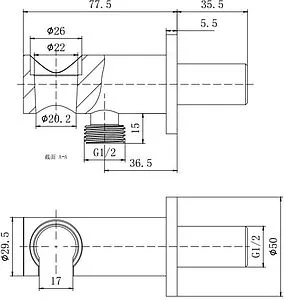 Шланговое подключение с держателем Aquatek хром AQ2455CR Шланговое подключение с держателем Aquatek хром AQ2455CR, 2